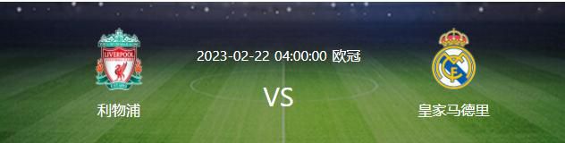 '那可是切尔西、利物浦和热刺——人们期望什么？我们得到120分，领先20分吗？当然，我们赢得三冠王和连续三个联赛冠军，有时需要更积极地防守传中球，以及更积极进攻。